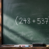 Если вы сразу увидели ответ на &laquo;(248 + 537) - 148&raquo;, у вас отличная математическая логика